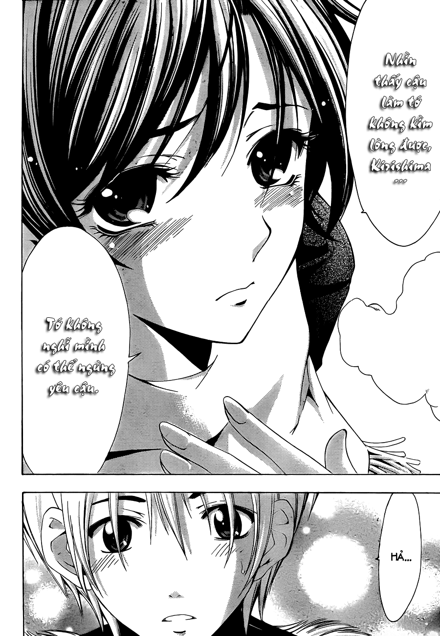 Kimi No Iru Machi Chapter 106 - 15