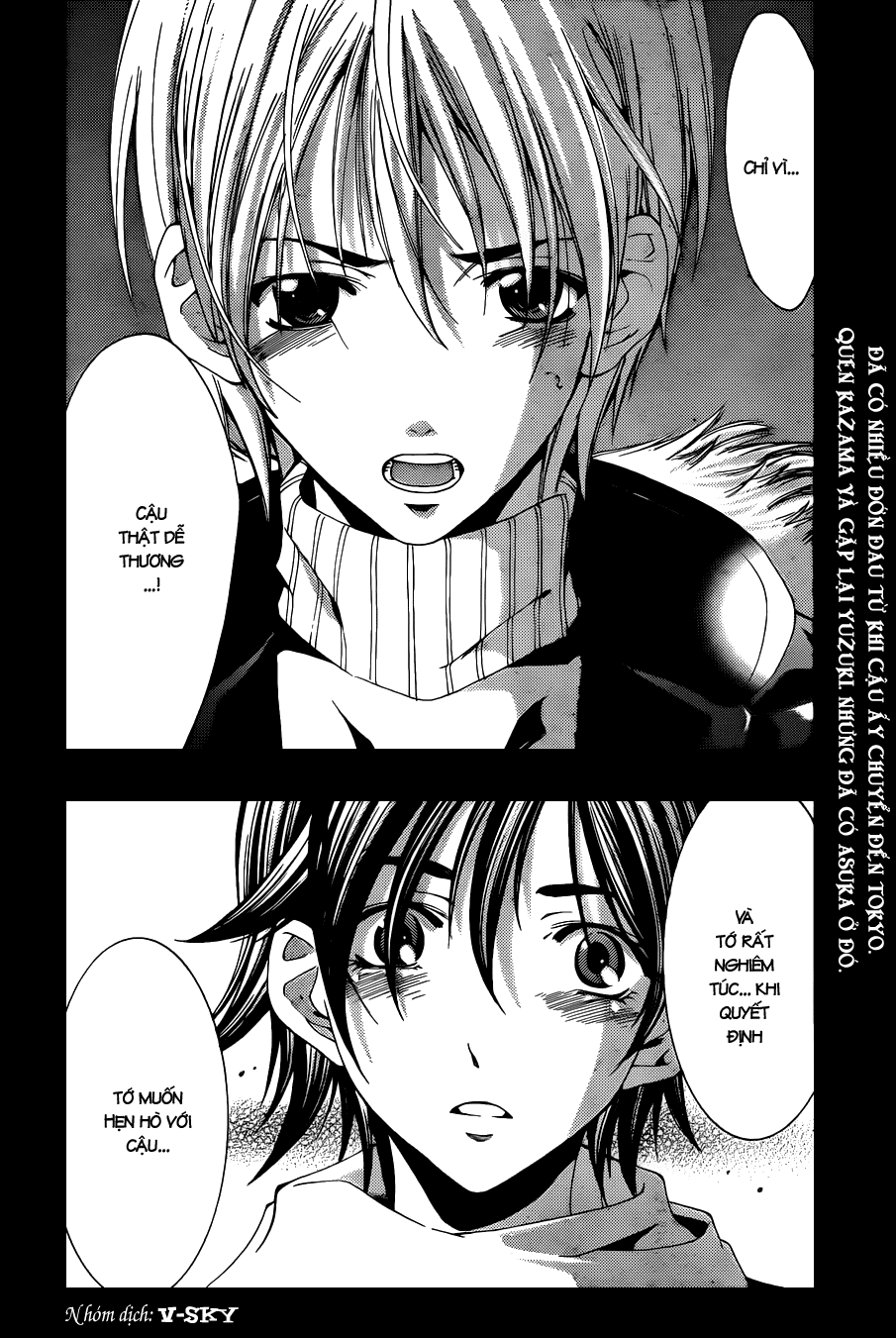 Kimi No Iru Machi Chapter 106 - 19