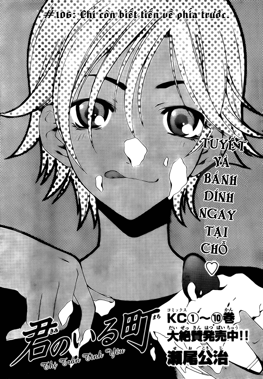 Kimi No Iru Machi Chapter 106 - 4