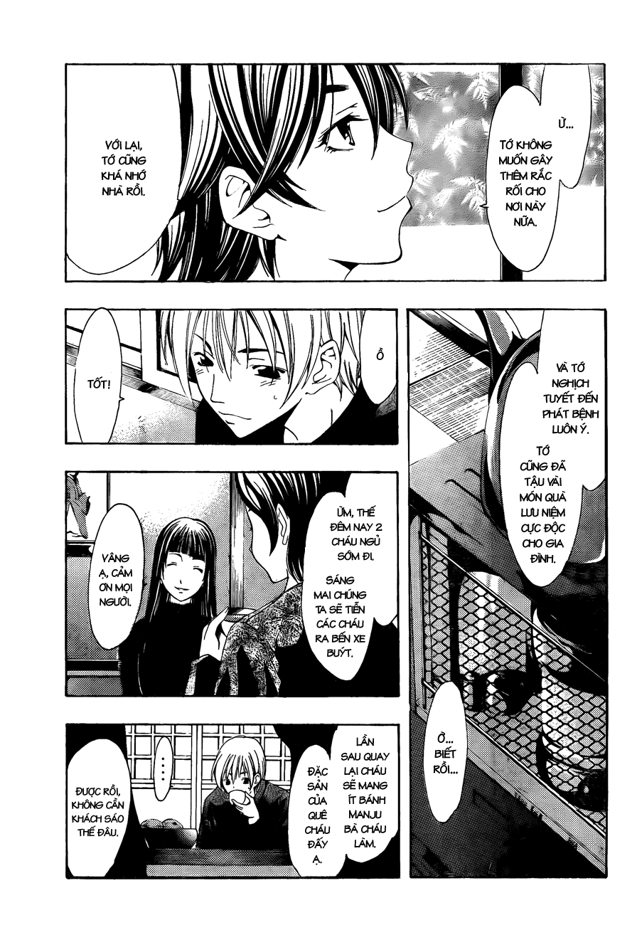 Kimi No Iru Machi Chapter 106 - 6