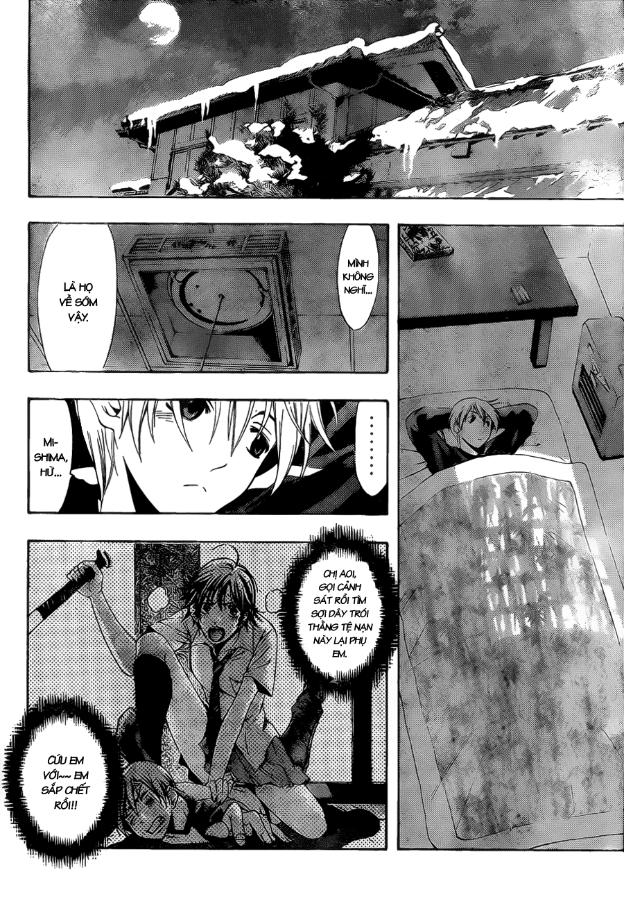 Kimi No Iru Machi Chapter 106 - 7