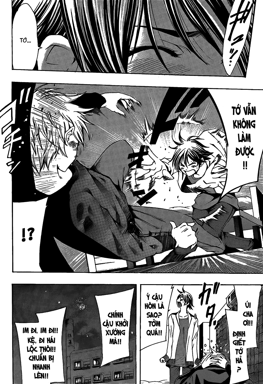 Kimi No Iru Machi Chapter 108 - 13