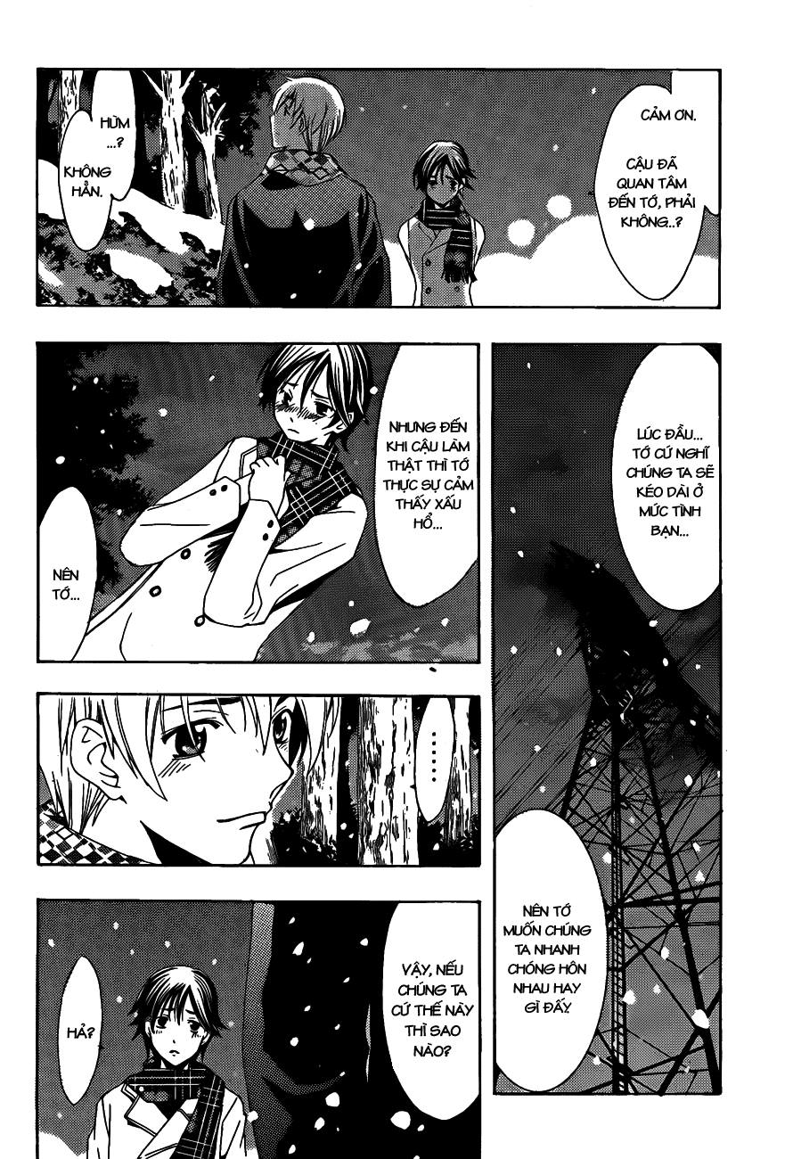 Kimi No Iru Machi Chapter 108 - 17