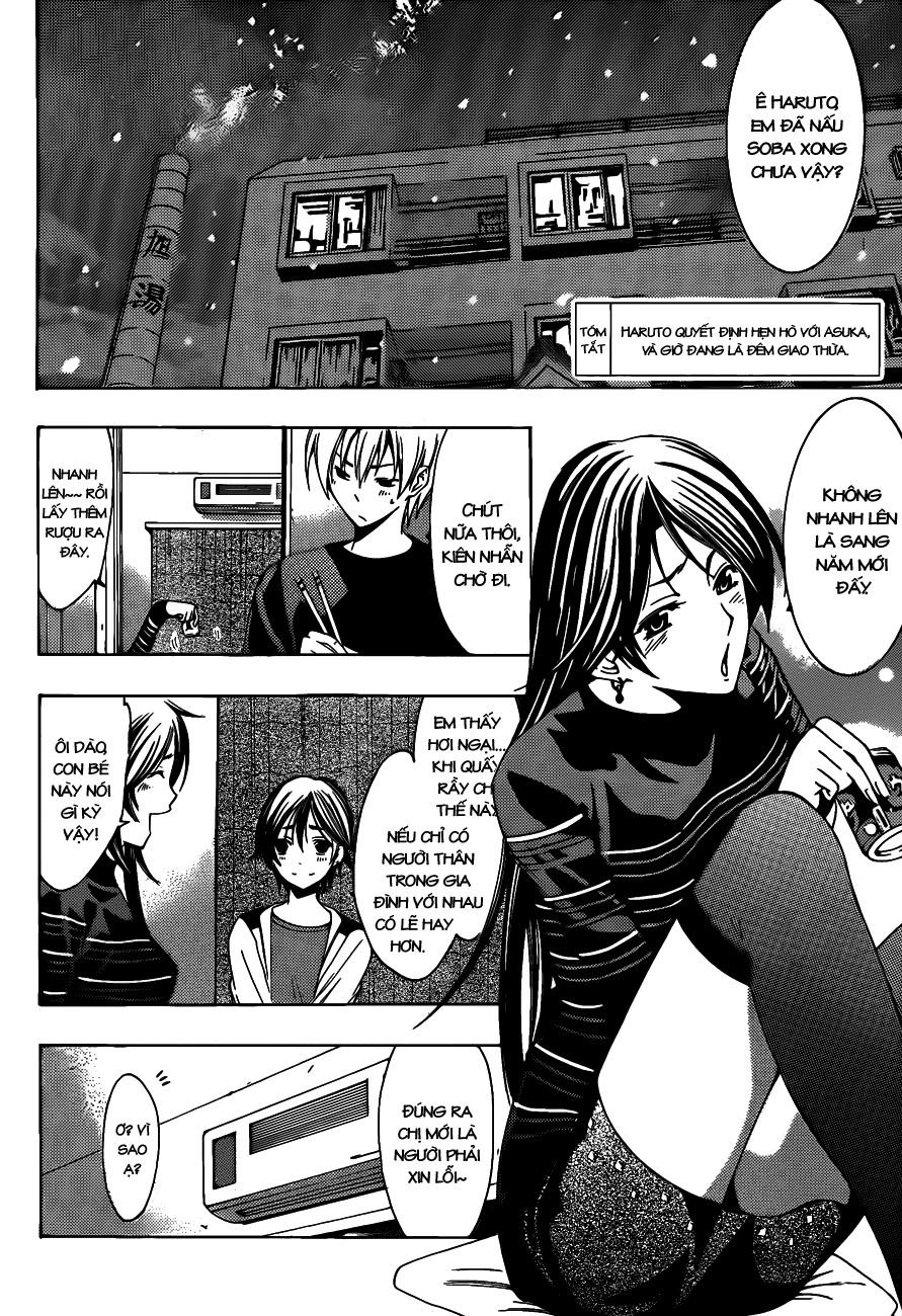 Kimi No Iru Machi Chapter 108 - 3