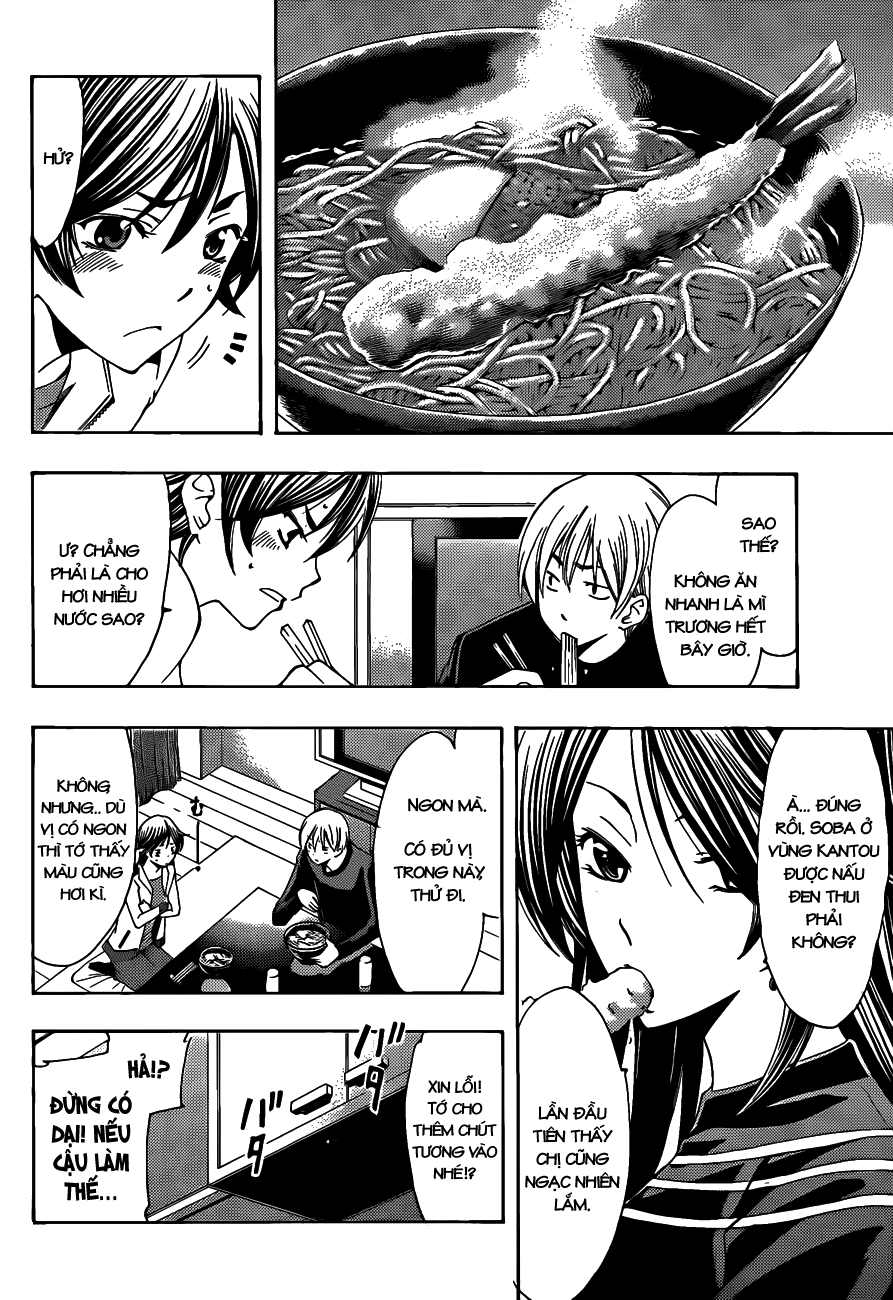 Kimi No Iru Machi Chapter 108 - 5