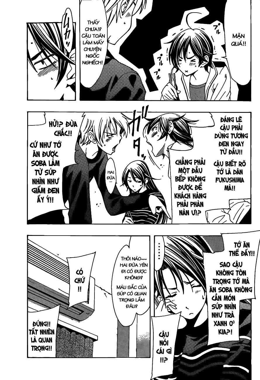 Kimi No Iru Machi Chapter 108 - 6