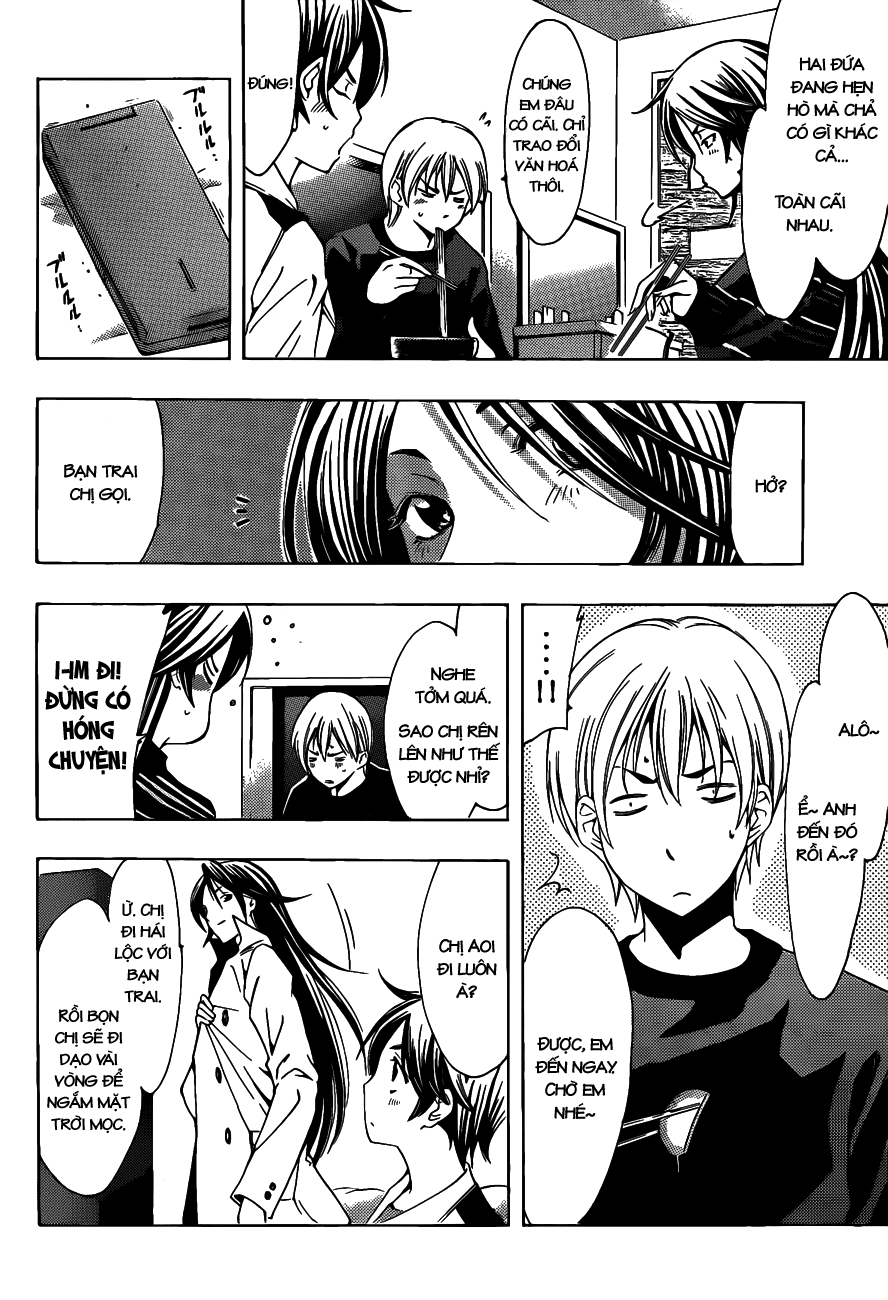 Kimi No Iru Machi Chapter 108 - 7