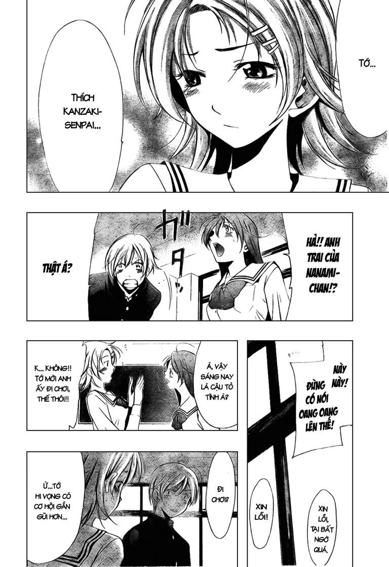 Kimi No Iru Machi Chapter 11 - 12