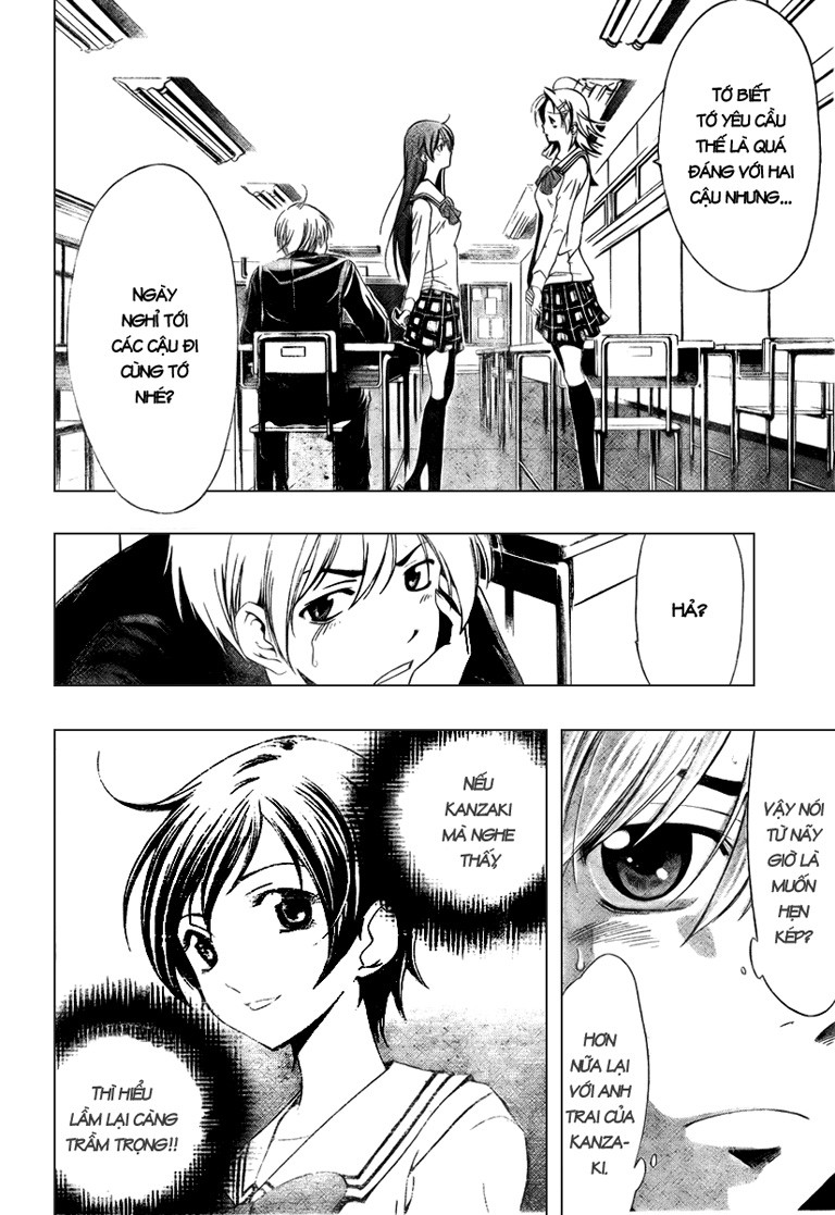 Kimi No Iru Machi Chapter 11 - 14