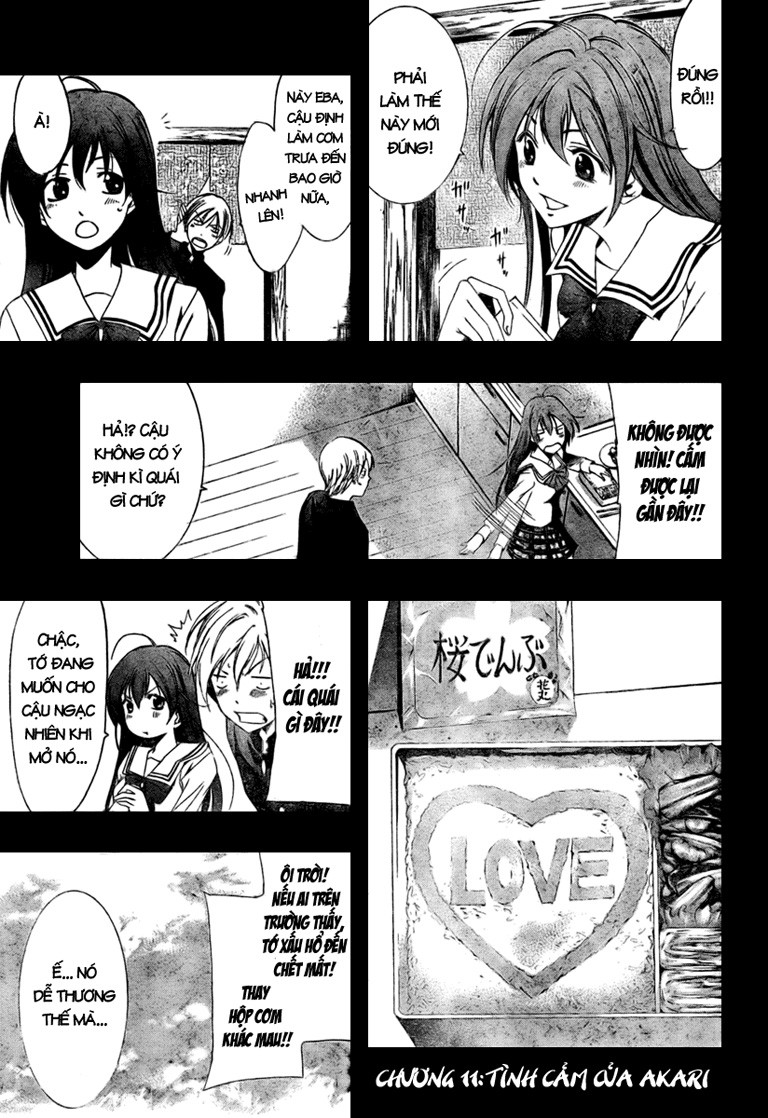 Kimi No Iru Machi Chapter 11 - 3