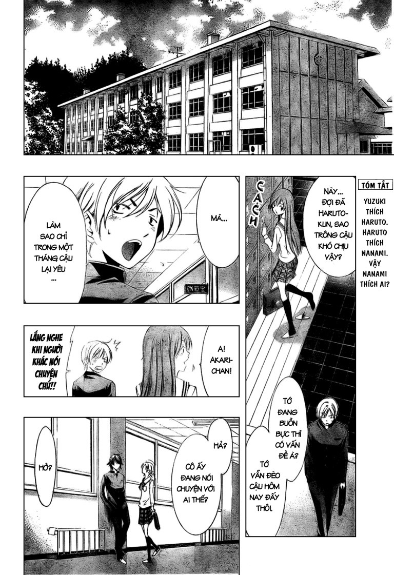 Kimi No Iru Machi Chapter 11 - 4