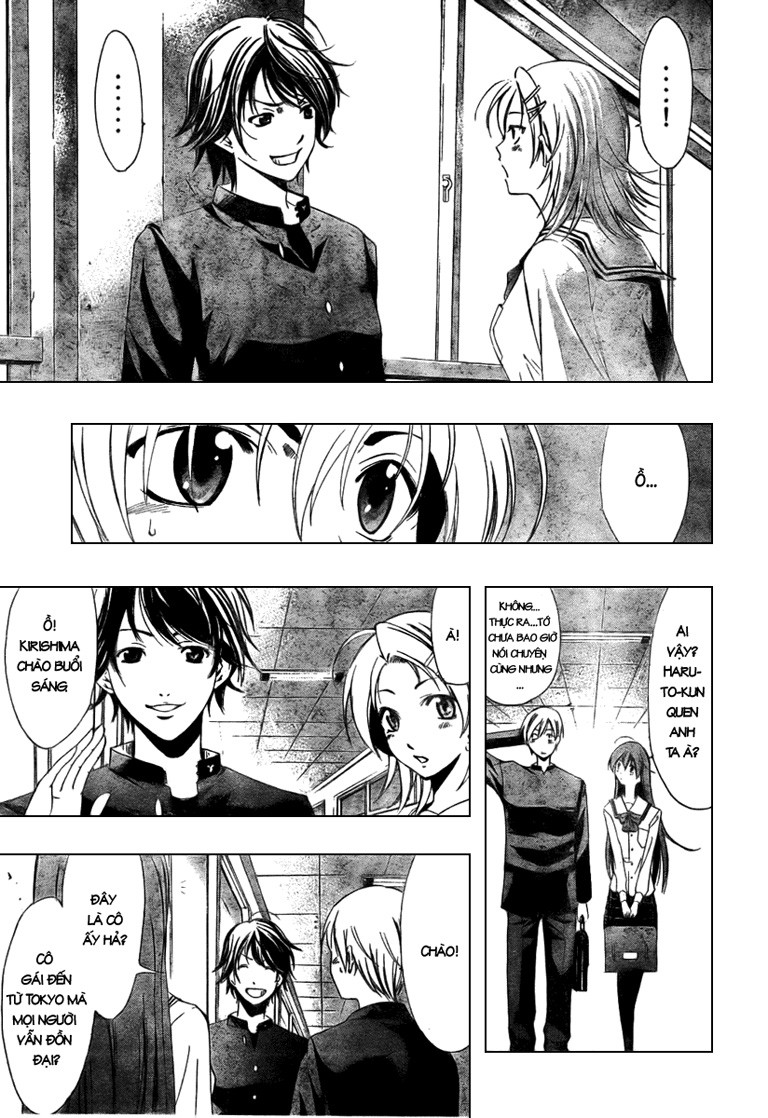 Kimi No Iru Machi Chapter 11 - 5