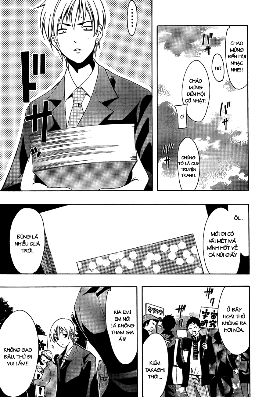 Kimi No Iru Machi Chapter 110 - 13