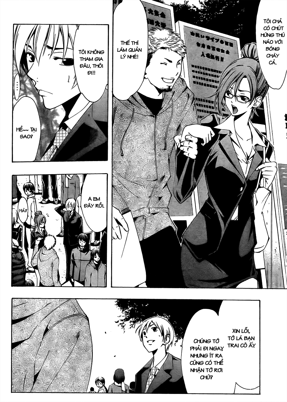 Kimi No Iru Machi Chapter 110 - 14