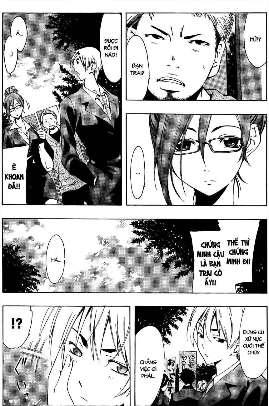 Kimi No Iru Machi Chapter 110 - 15