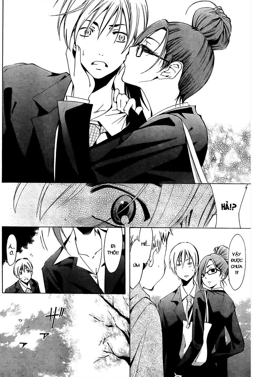 Kimi No Iru Machi Chapter 110 - 16