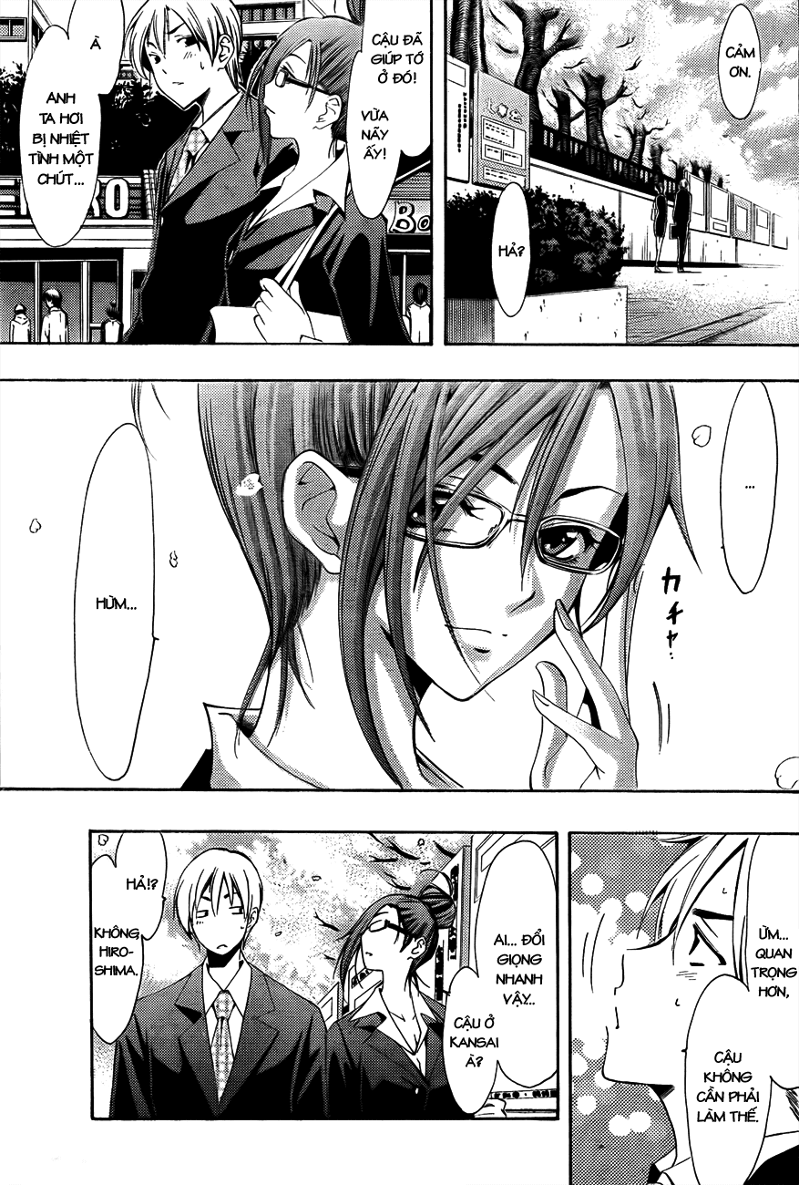 Kimi No Iru Machi Chapter 110 - 17