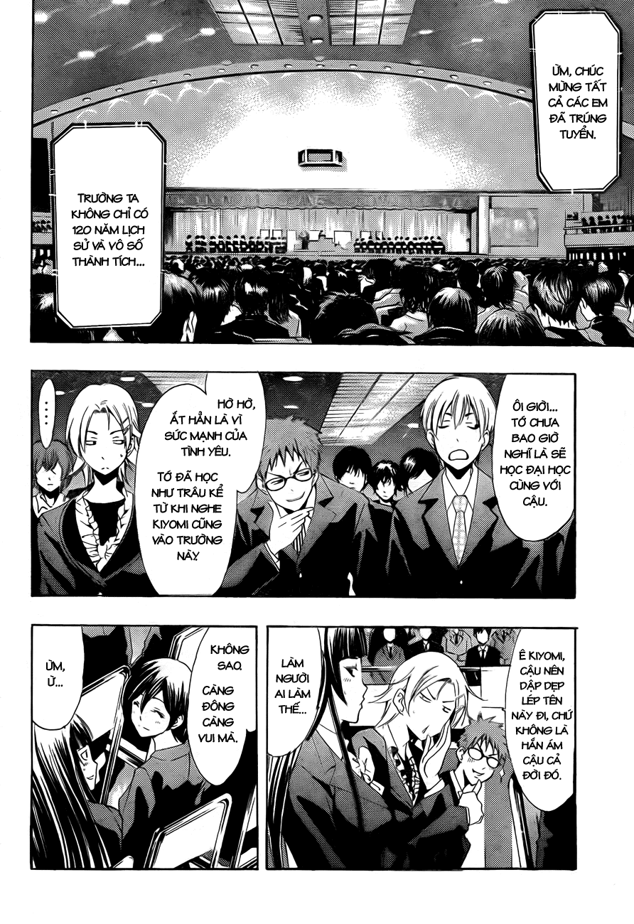 Kimi No Iru Machi Chapter 110 - 4