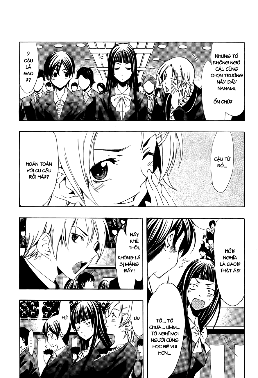 Kimi No Iru Machi Chapter 110 - 5