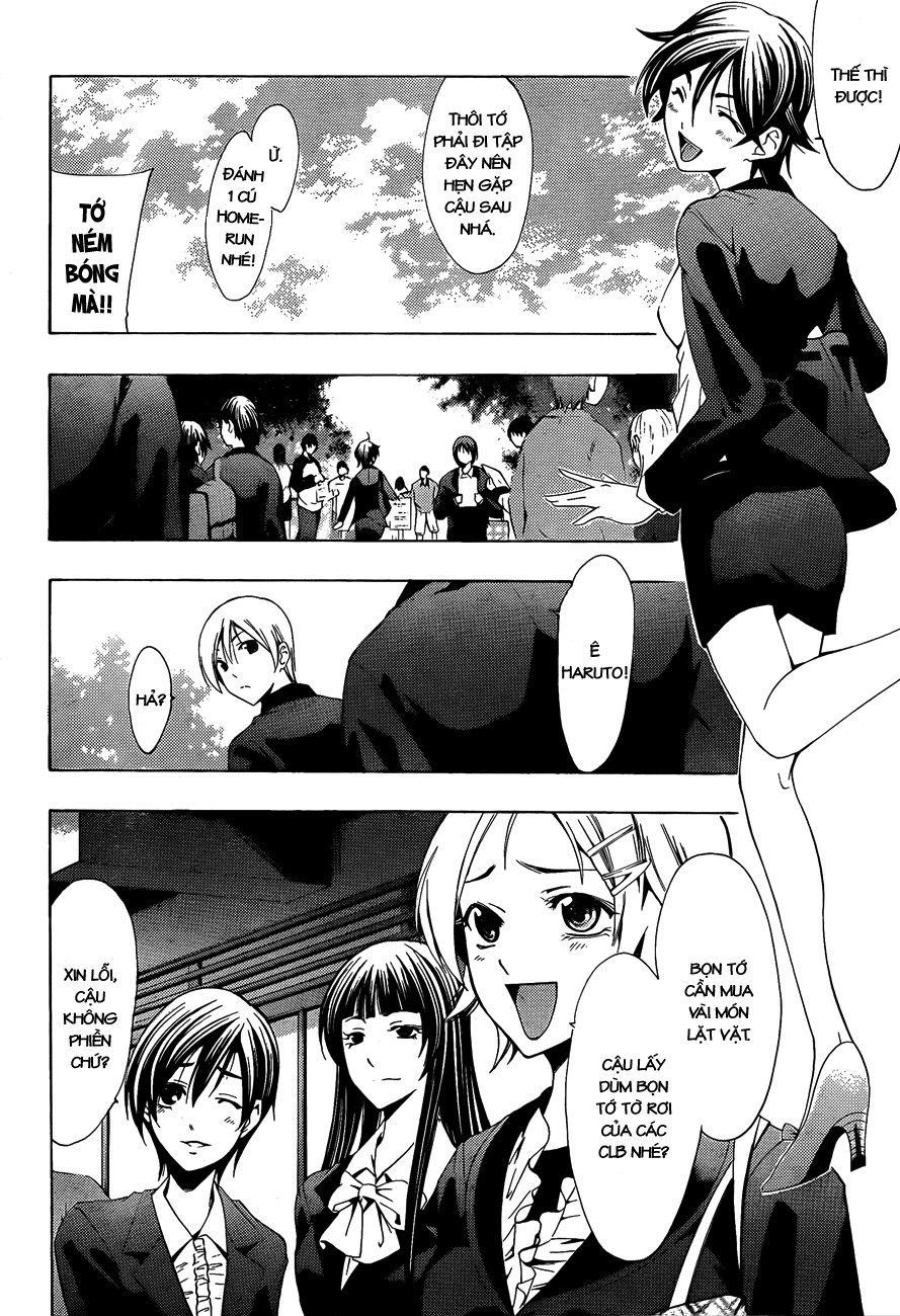 Kimi No Iru Machi Chapter 110 - 8