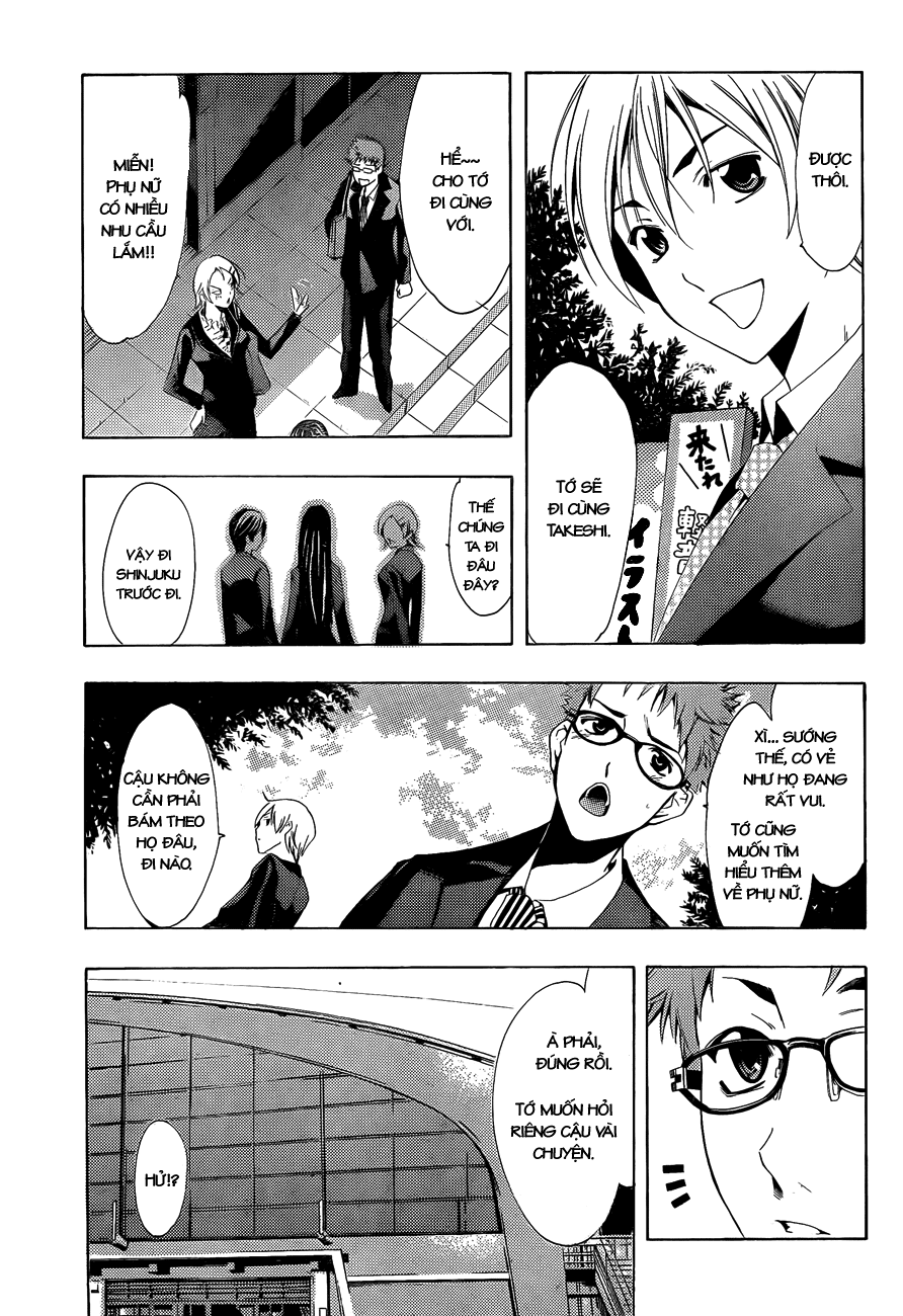 Kimi No Iru Machi Chapter 110 - 9