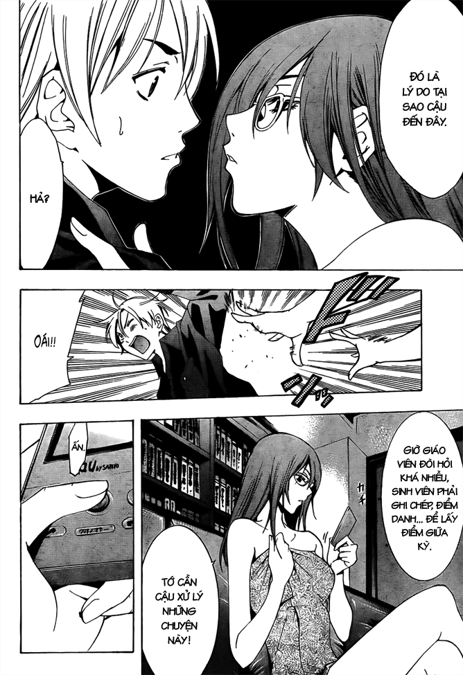 Kimi No Iru Machi Chapter 112 - 15