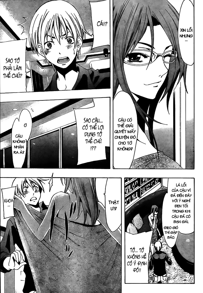 Kimi No Iru Machi Chapter 112 - 16