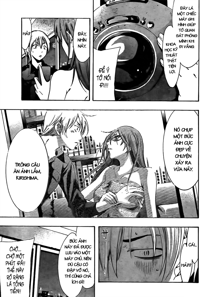 Kimi No Iru Machi Chapter 112 - 18