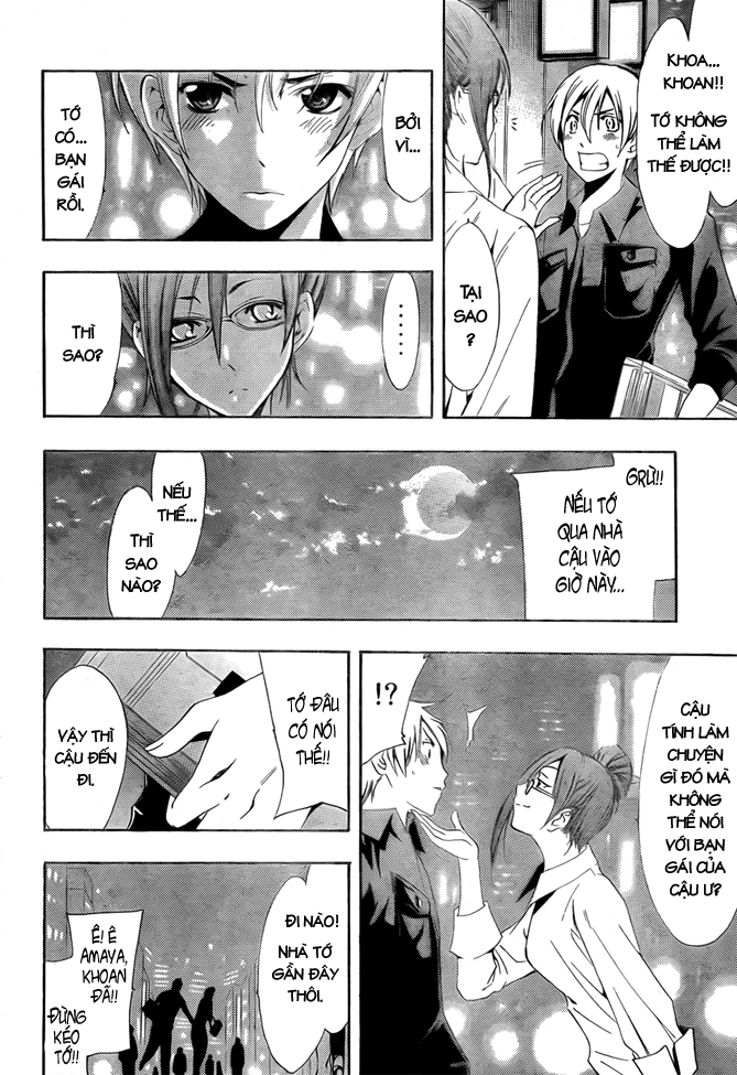 Kimi No Iru Machi Chapter 112 - 3