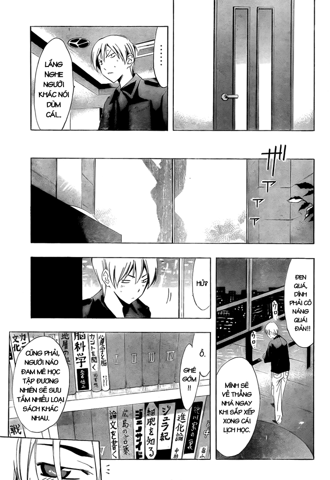 Kimi No Iru Machi Chapter 112 - 8