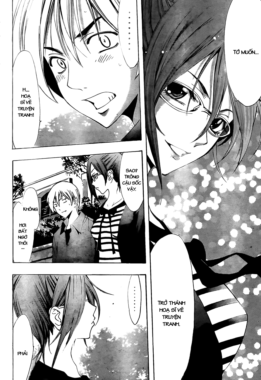 Kimi No Iru Machi Chapter 113 - 11