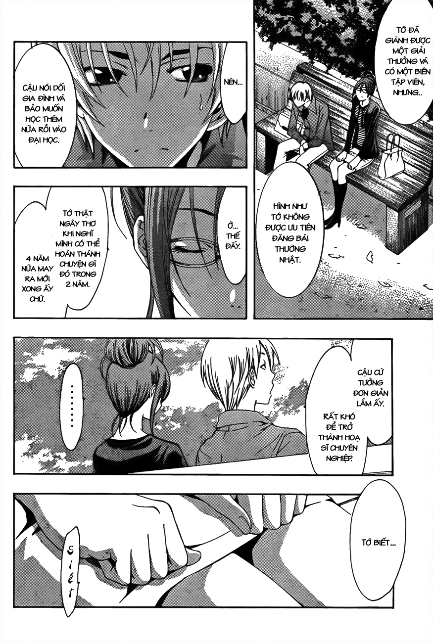 Kimi No Iru Machi Chapter 113 - 13