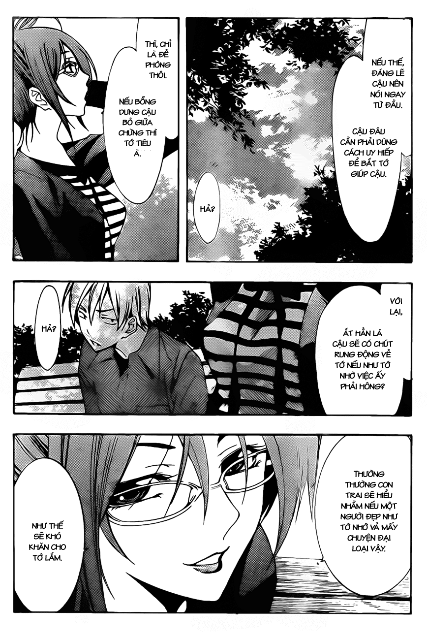 Kimi No Iru Machi Chapter 113 - 15