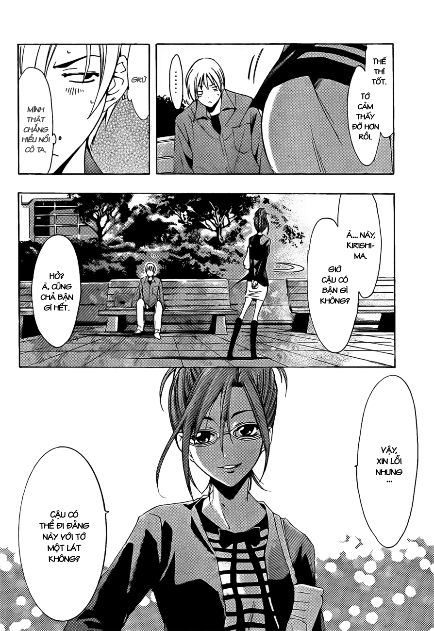 Kimi No Iru Machi Chapter 113 - 17