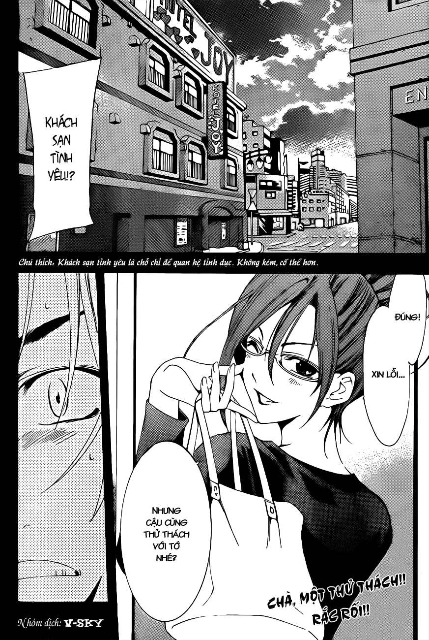 Kimi No Iru Machi Chapter 113 - 19