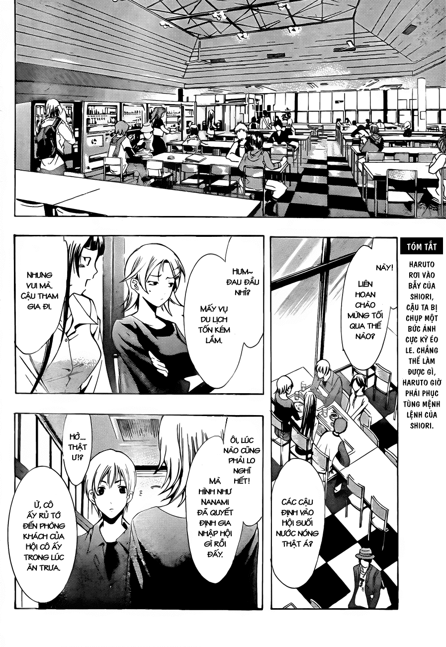 Kimi No Iru Machi Chapter 113 - 3