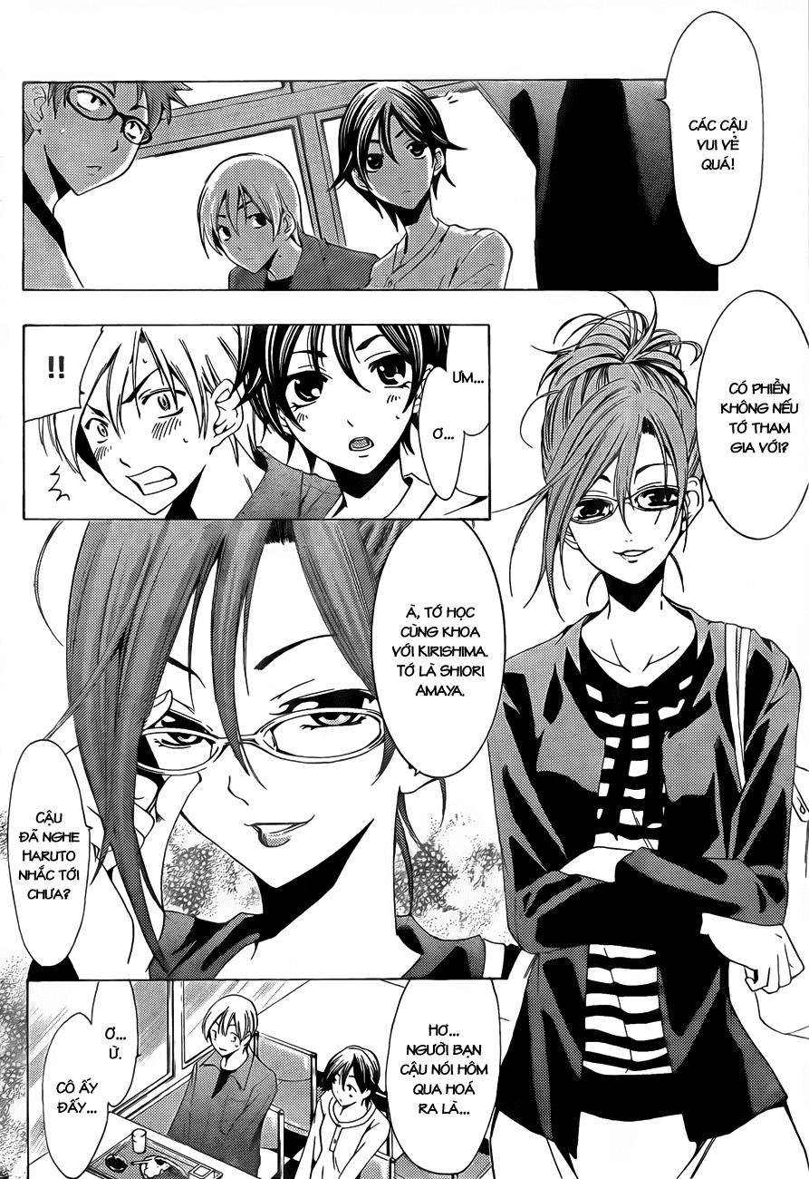 Kimi No Iru Machi Chapter 113 - 5