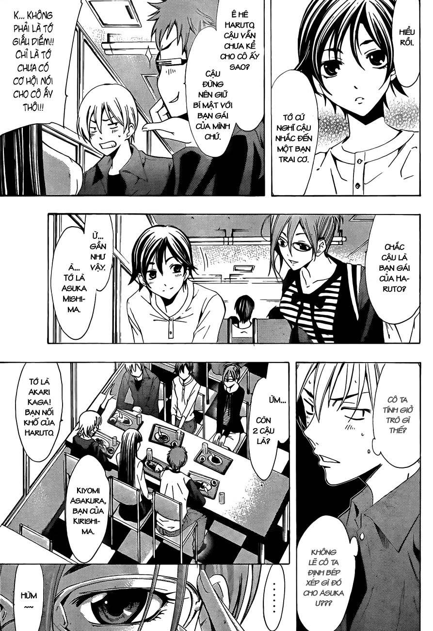 Kimi No Iru Machi Chapter 113 - 6