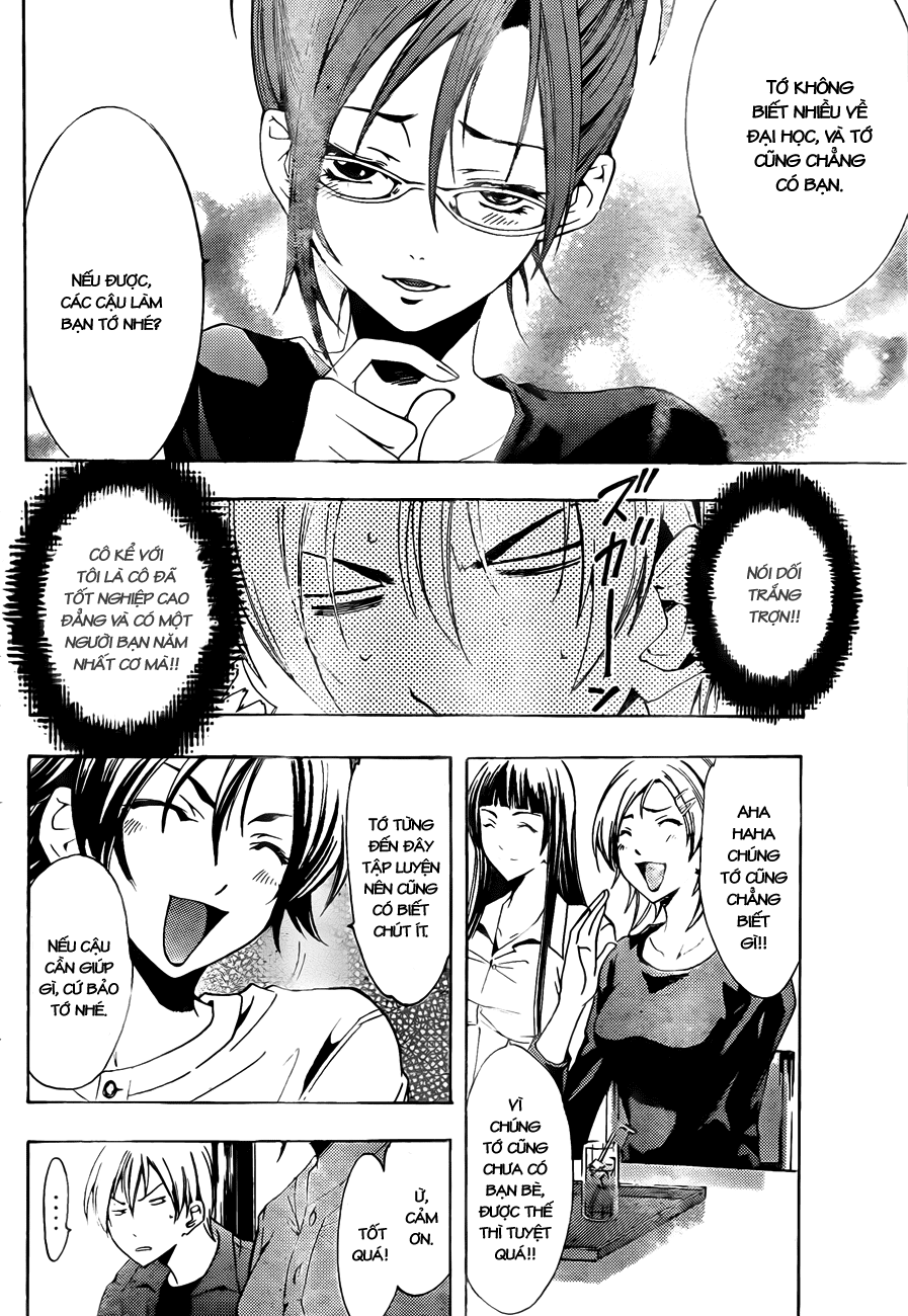 Kimi No Iru Machi Chapter 113 - 7