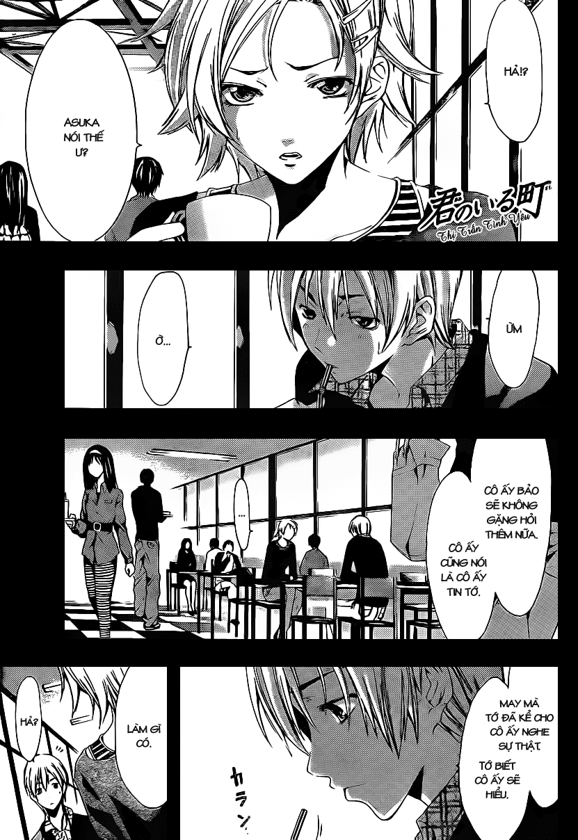 Kimi No Iru Machi Chapter 116 - 2