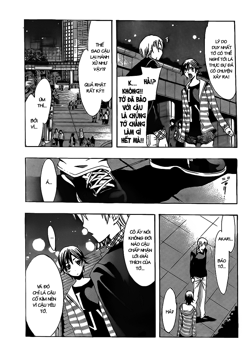 Kimi No Iru Machi Chapter 116 - 12