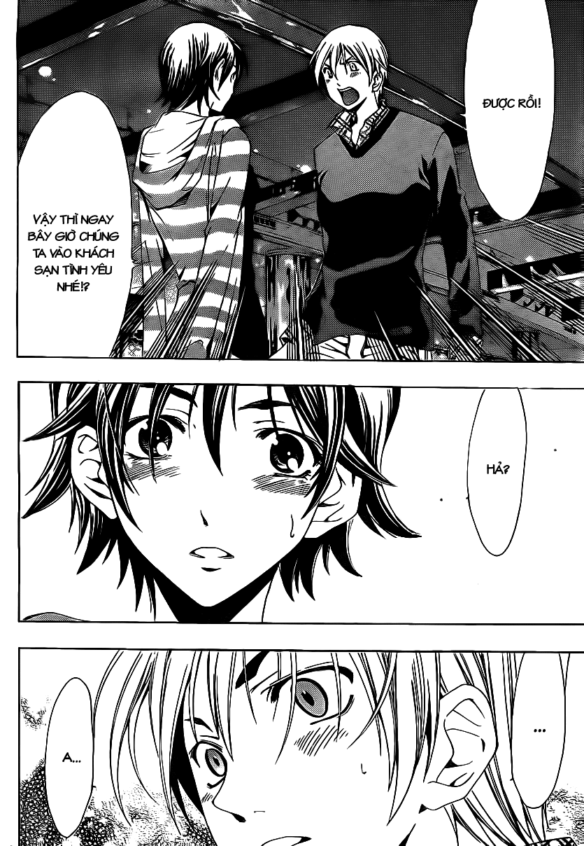 Kimi No Iru Machi Chapter 116 - 17