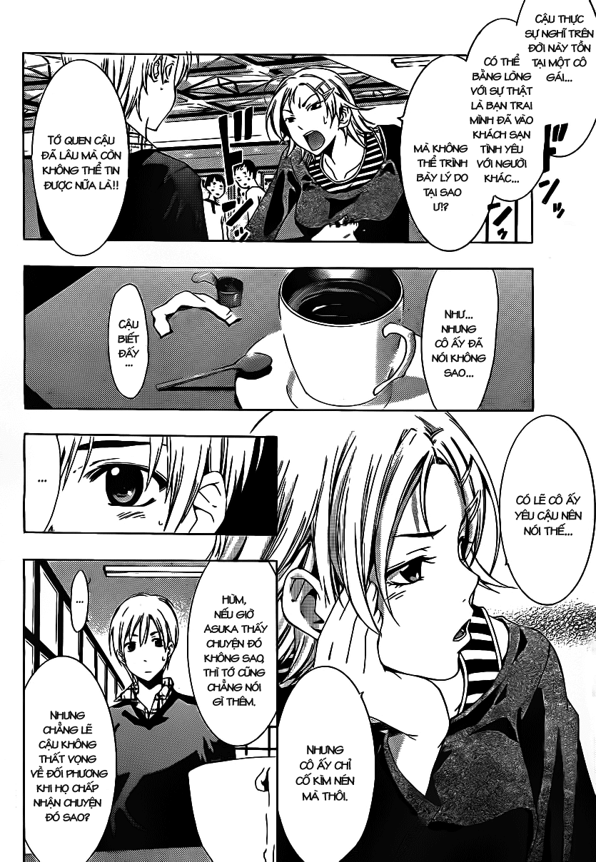 Kimi No Iru Machi Chapter 116 - 3