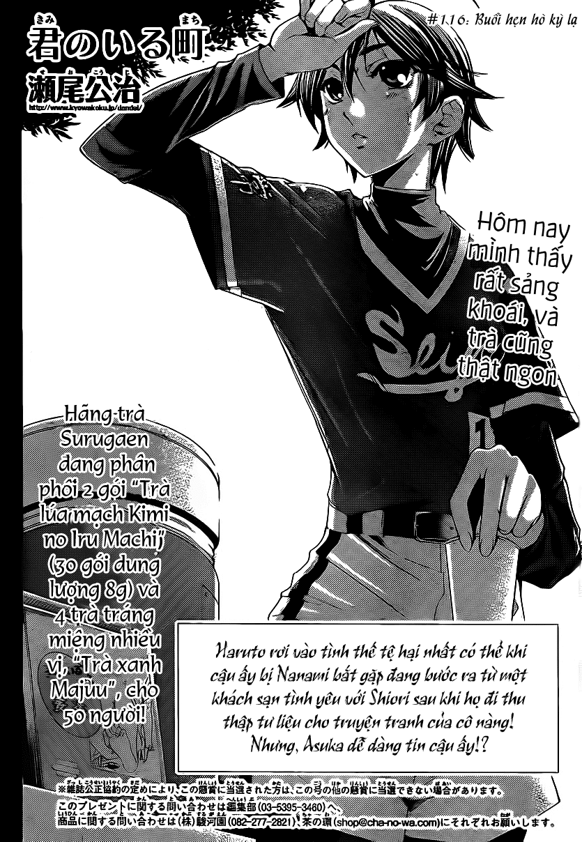 Kimi No Iru Machi Chapter 116 - 5