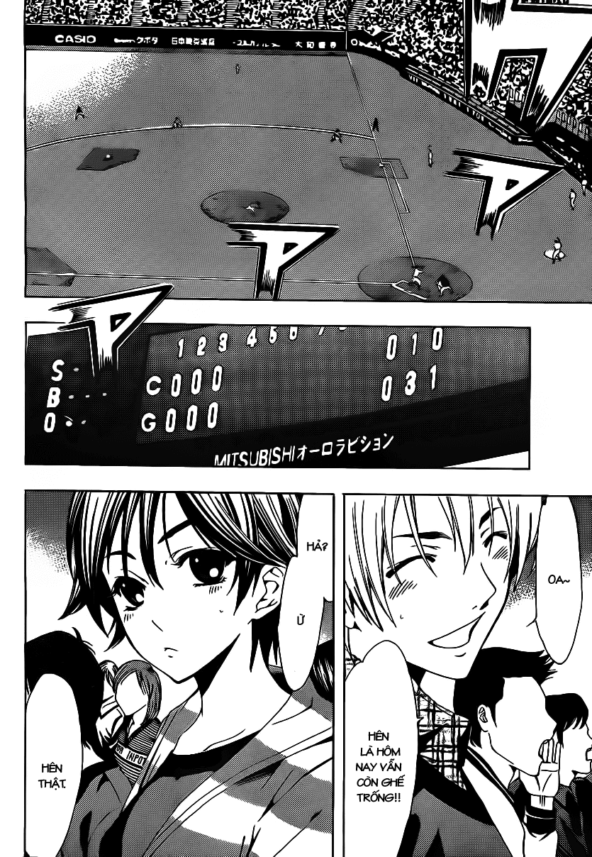 Kimi No Iru Machi Chapter 116 - 7