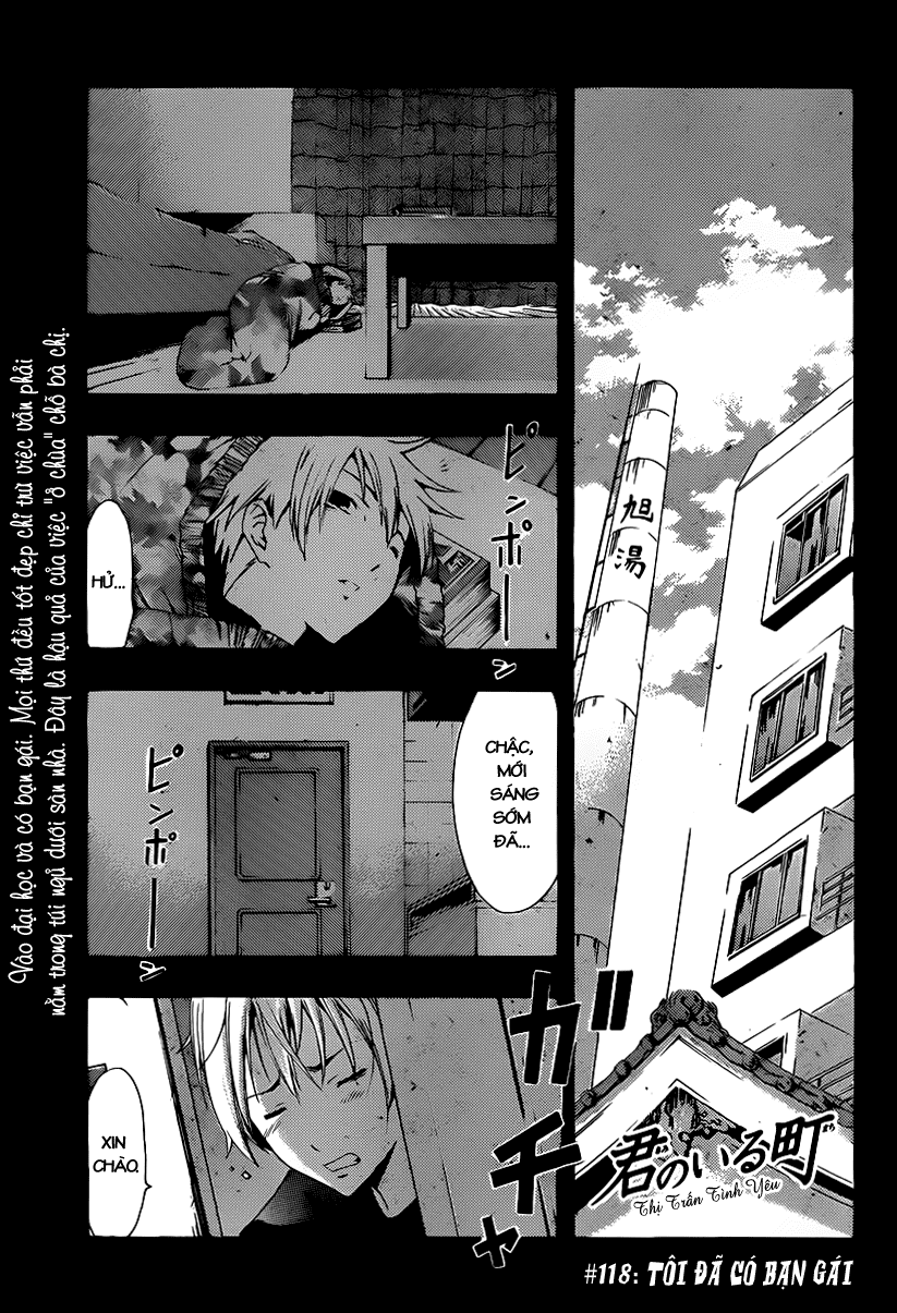 Kimi No Iru Machi Chapter 118 - 2