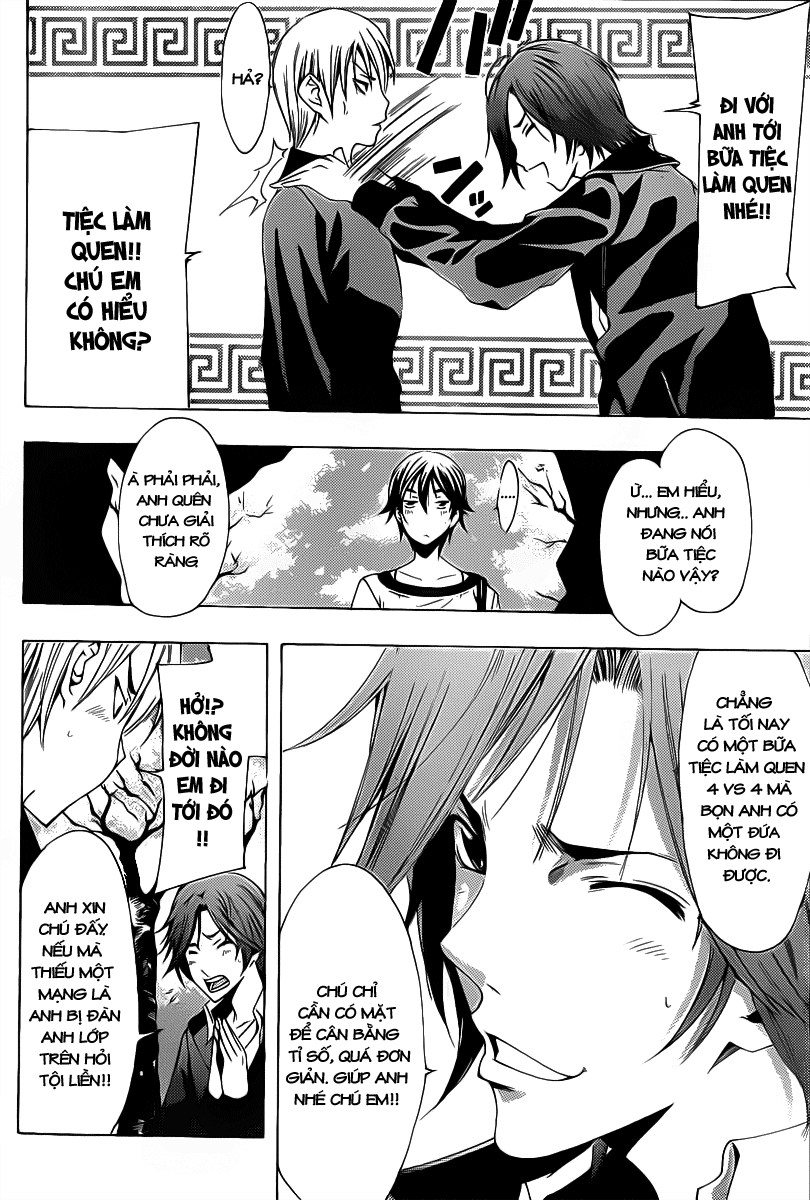 Kimi No Iru Machi Chapter 118 - 11