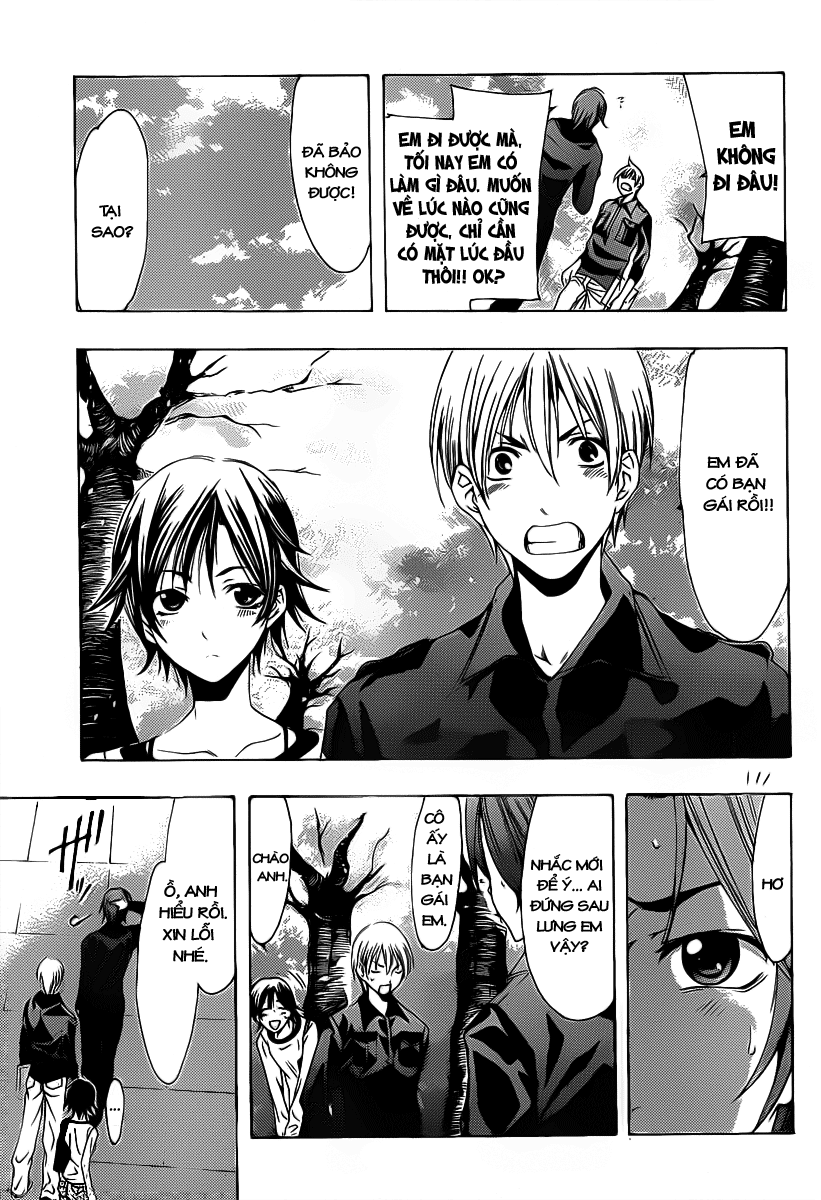 Kimi No Iru Machi Chapter 118 - 12