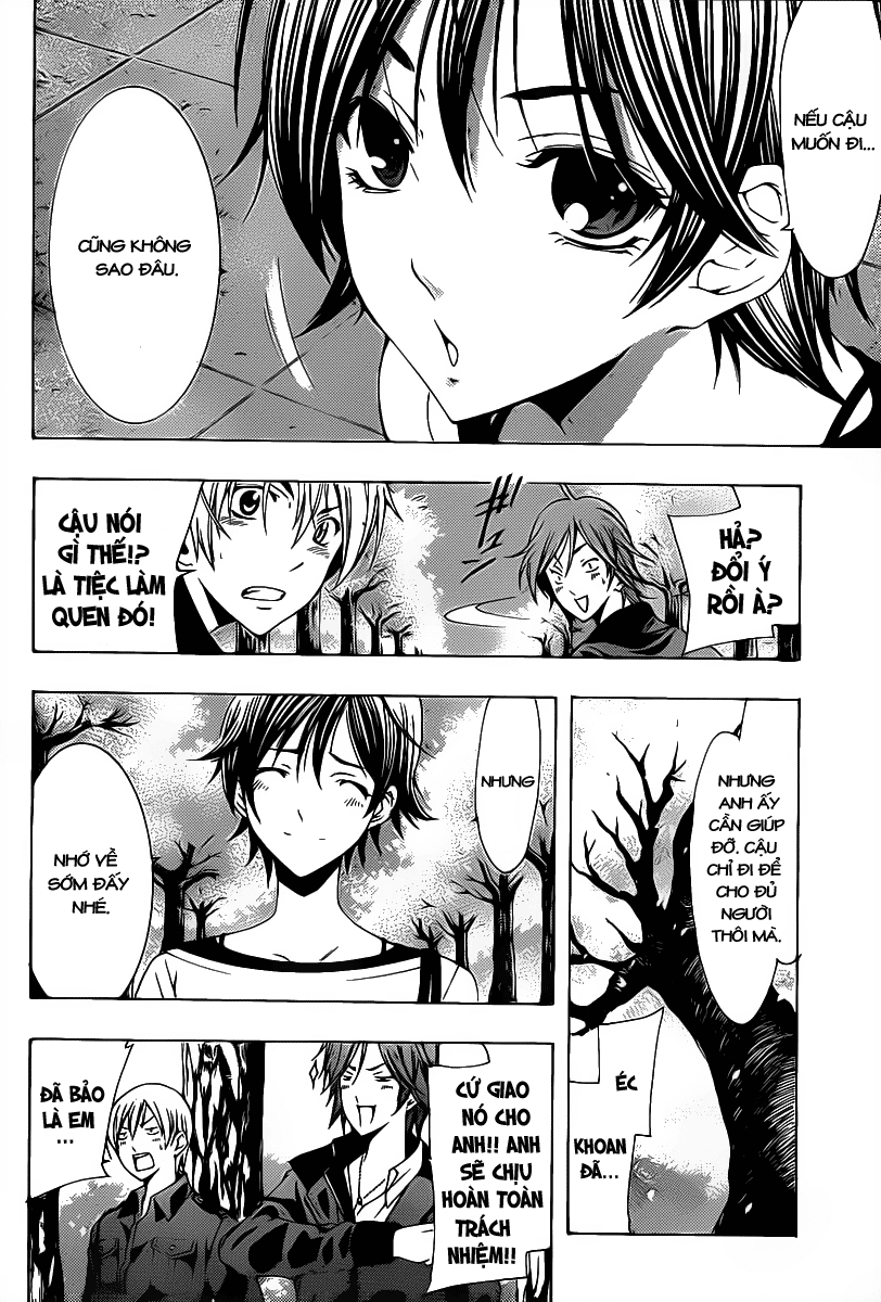 Kimi No Iru Machi Chapter 118 - 13