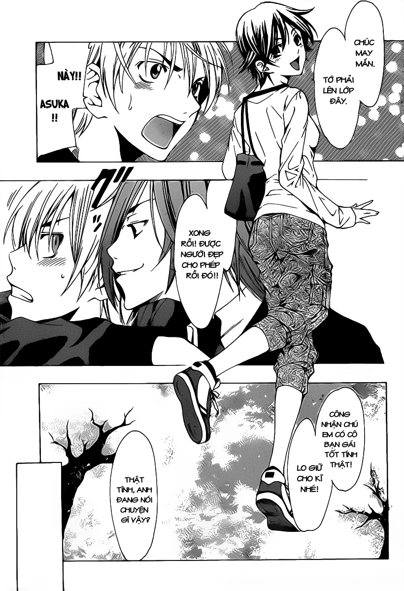 Kimi No Iru Machi Chapter 118 - 14